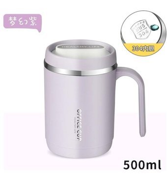 Alibee Paslanmaz Çelik 500 ml Outdoor Termos Mor