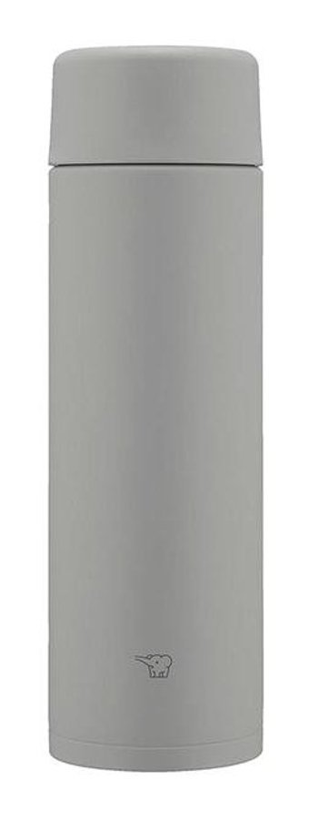 Zojirushi Sm-Zb48 Paslanmaz Çelik 0.48 lt Outdoor Termos Açık Gri