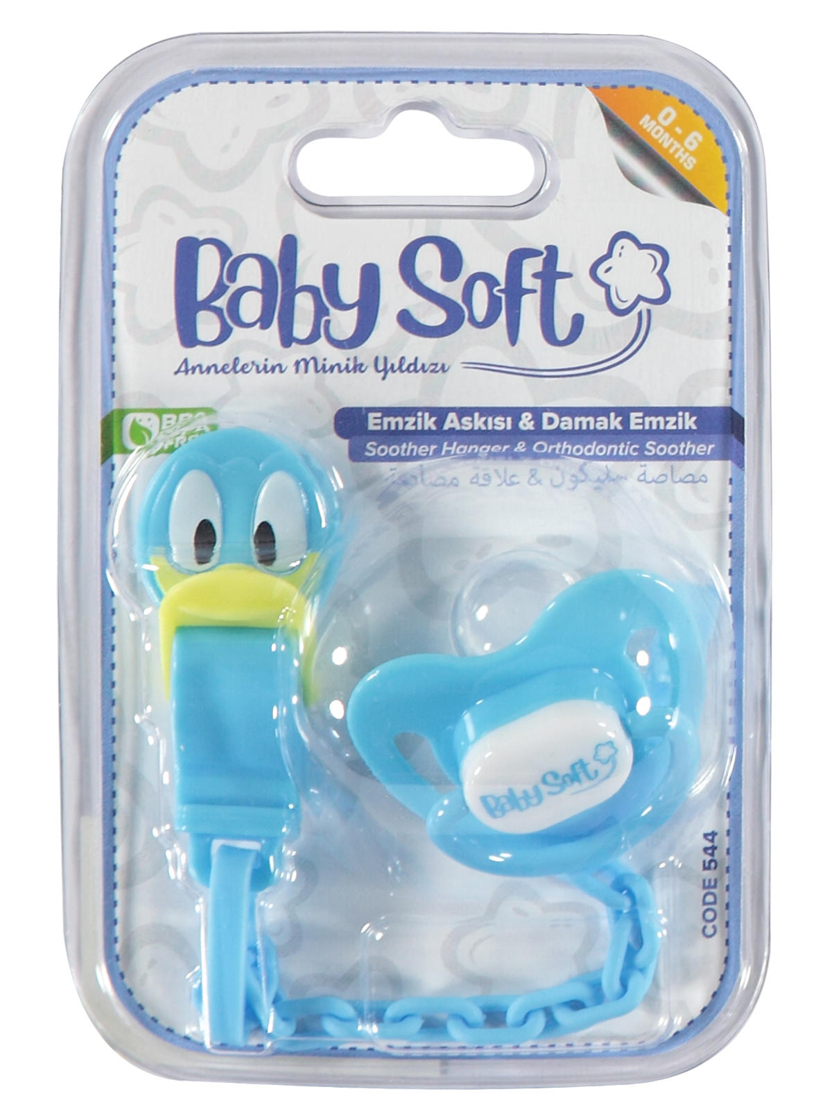 Baby 0-6 Ay Yenidoğan Damaklı Silikon Emzik Turkuaz