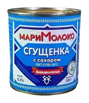 Yelpaze Süt Reçeli 380 gr
