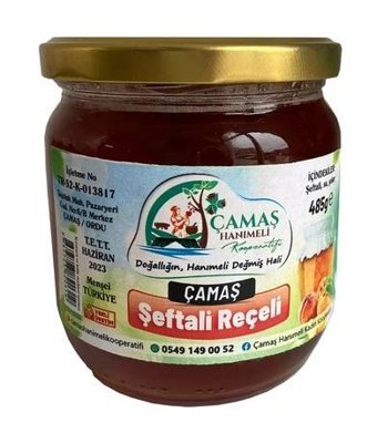 Çamaş Şeftali Reçeli 480 gr