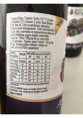 Goji Berry Aronia Reçeli 290 gr