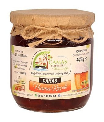 Çamaş Hurma Reçeli 475 gr