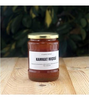 Silifke Sepeti Greyfurt Reçeli 720 gr