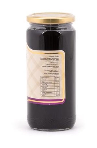 Karemiş Karadut Reçeli 640 gr