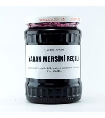Ev Yapımı Yaban Mersini Reçeli 720 gr
