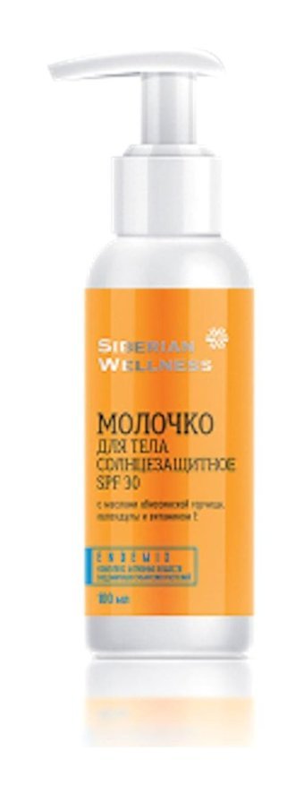 Siberian Welness Siberıan Wellness Sun Care 30 Faktör Tüm Ciltler İçin Nemlendirici Suya Dayanıklı Vücut Güneş Kremi 50 ml