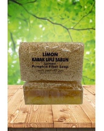 Nursima Gül Sabun 100 gr