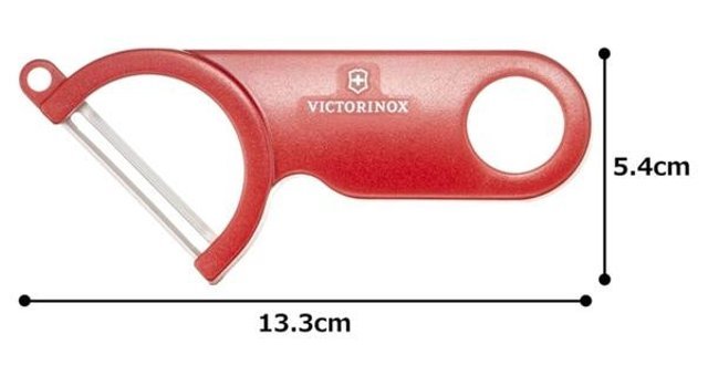 Victorinox Çelik - Plastik 4 Parça Rende Seti