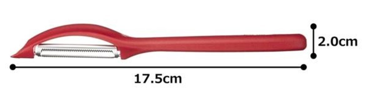 Victorinox Çelik - Plastik 4 Parça Rende Seti