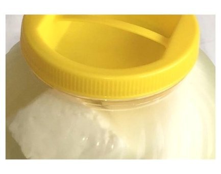 Niyazibey Çiftliği Köy Peyniri 500 gr