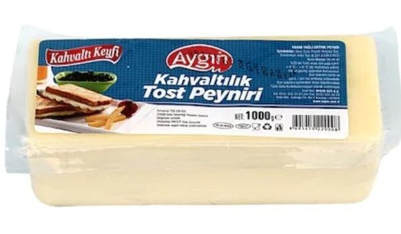 Aygın Kaşar Peyniri 1 kg