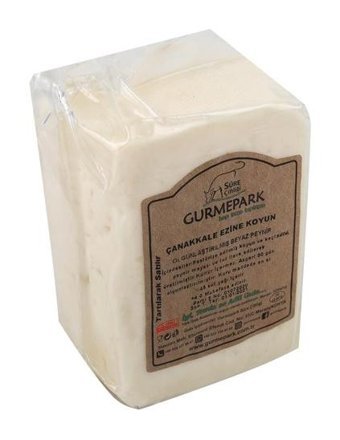 Gurmepark Ezine Koyun Peyniri 500 gr