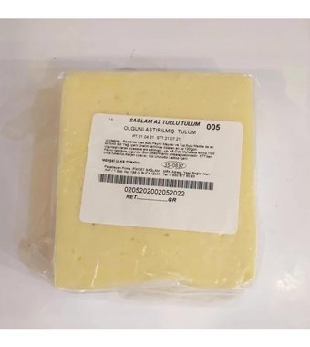 Sağlam Peynircilik Tulum Peyniri 500 gr