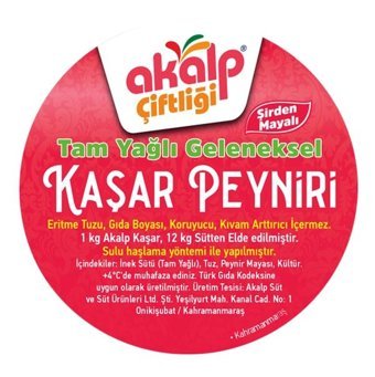 Akalp Çiftliği Kaşar Peyniri 500 gr