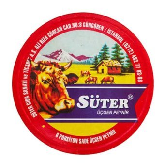Süter Eritme Peyniri 110 gr