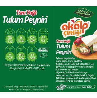 Akalp Çiftliği Tulum Peyniri 300 gr