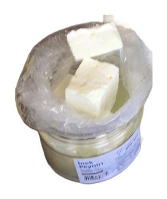 Niyazibey Çiftliği Kaşar İnek Peyniri 1 kg