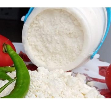 Niyazibey Çiftliği Tulum Peyniri 1 kg