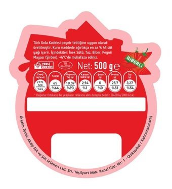 Akalp Çiftliği Hellim Peyniri 500 gr