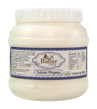 Bahar Çiftliği Tulum Peyniri 950 gr