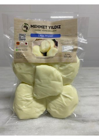 Dökme Ürünler Lavaş Peyniri 500 gr