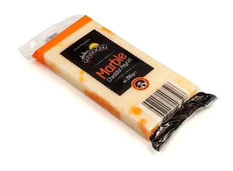 Gündoğdu Cheddar Peyniri 200 gr