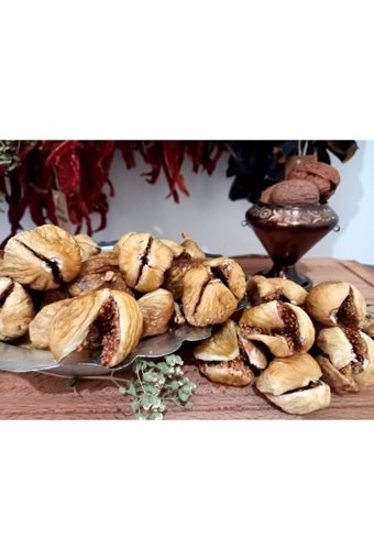 Uzundere Gıda Şekersiz İncir 1 kg