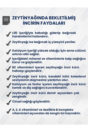 Kırkağa Şekersiz Kuru İncir 450 gr