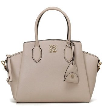 Nine West Camas Ngb133505 3Pr Kadın El Çantası Pudra