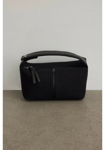 Gülşah Çaptı Bag Archi Mini Bag Kadın El Çantası Siyah