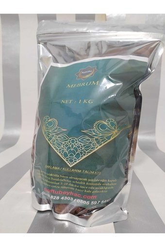 MüftüBey Şekersiz Hurma 1 kg