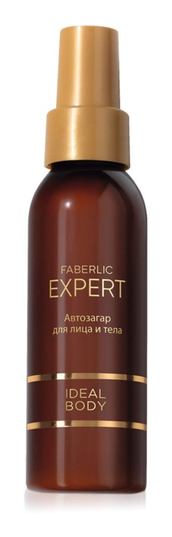 Faberlic Expert Serisi Vücut - Yüz İçin Bronzlaştırıcı 100 ml