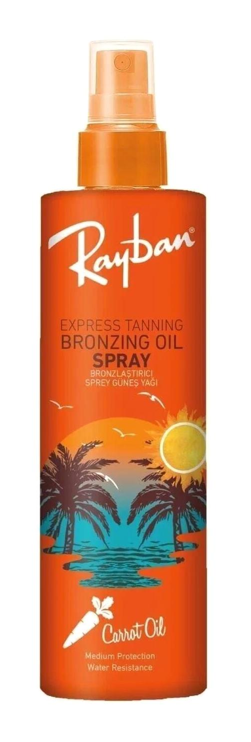 Ray - Ban Argan - Avakado -Havuç - Hindistan Cevizi - Kakao Simli Yoğun Vücut İçin Bronzlaştırıcı Yağ 100 ml