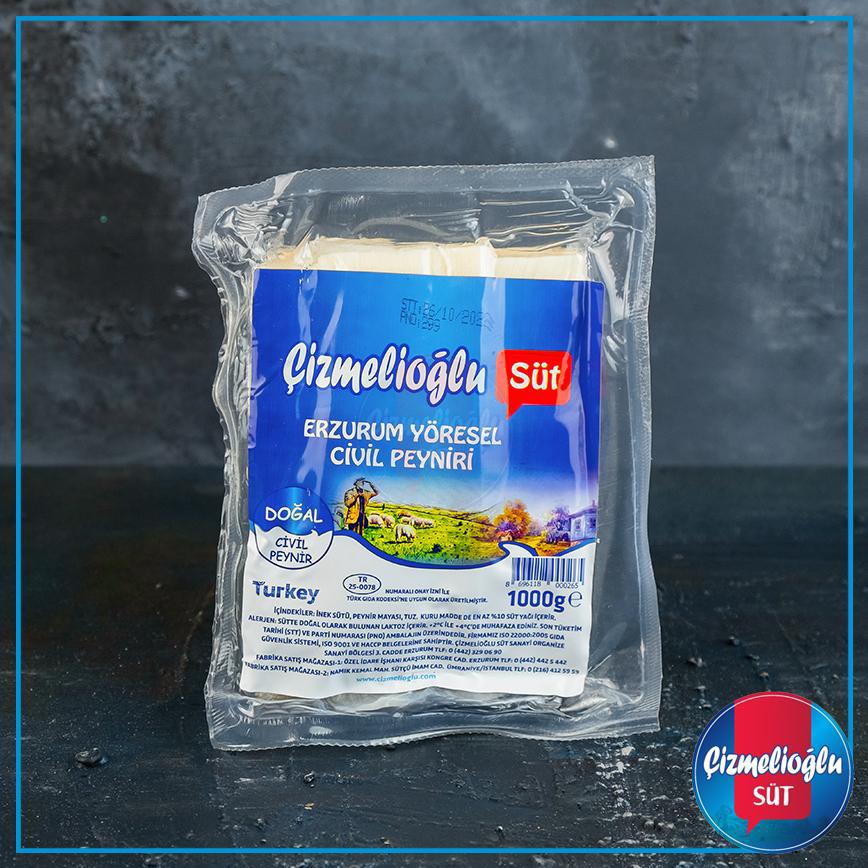Çizmelioğlu Erzurum Civil Peynir 1 kg