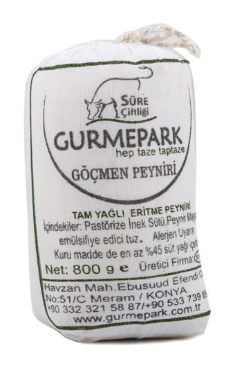 Gurmepark Bez Tulum Eritme Peyniri Tuzsuz 800 gr