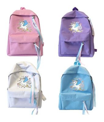 Jansport Lebıhmurah Wbp1499 At Baskılı Koleji Rüzgar Tarzı Kadın Sırt Çantası