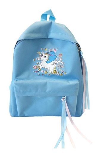 Jansport Lebıhmurah Wbp1499 At Baskılı Koleji Rüzgar Tarzı Kadın Sırt Çantası