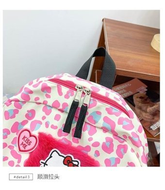 Forestbird Ins Sevimli Leopar Desenli Hello Kitty Kadın Sırt Çantası