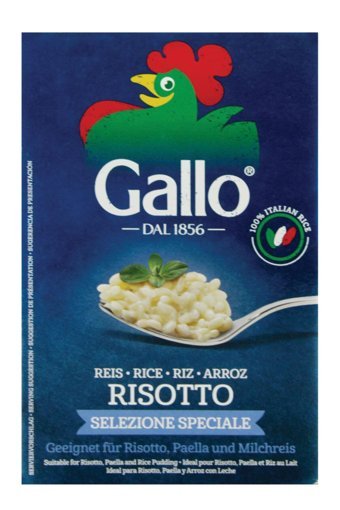 Gallo Pirinç 500 gr