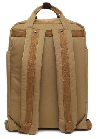 Smart Bags Taba Smb6005 Kadın Sırt Çantası