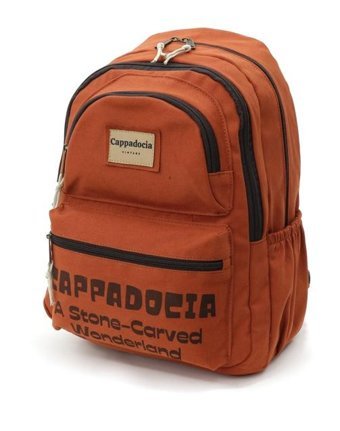 Cappadocia Vintage Kiremit 15.6 İnç Kadın Sırt Çantası