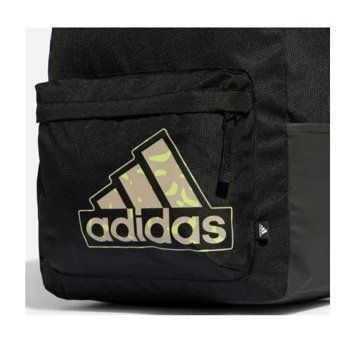 Adidas Essentials Siyah Erkek Sırt Çantası
