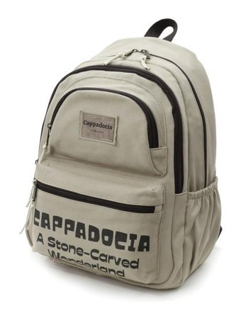 Cappadocia Vintage Bej Sırt Seyahat 15.6 İnç Kadın Sırt Çantası