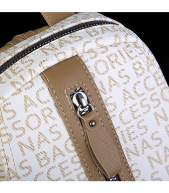 Nas Bag Nas 1081 Yazılı Krem Camel Kadın Sırt Çantası