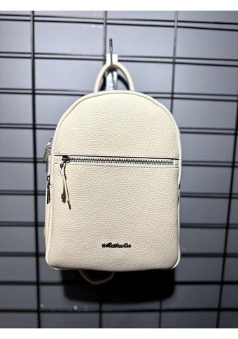 Heibestore Matthew Cox T773 Bej Kadın Sırt Çantası
