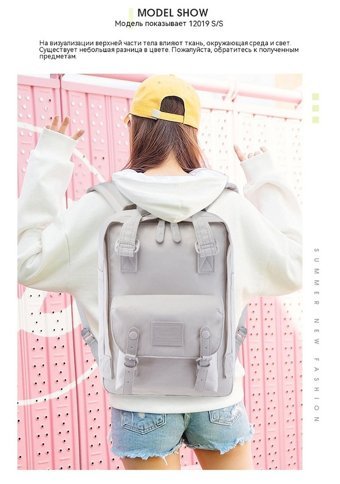 Happyplanet B.N. Donut Casual Bakır Mor 16L Kadın Sırt Çantası
