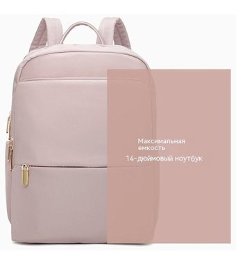 Happyplanet B.N. Büyük Kapasiteli Oxford Kumaş Pembe 14 İnç Kadın Sırt Çantası