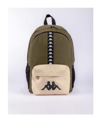 Byhakan Çanta Kappa Authentic Vilelmo 36172Ww Al1 Kadın Sırt Çantası