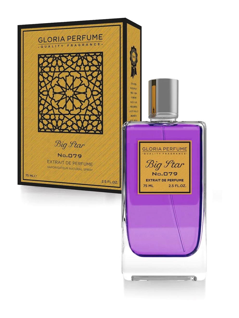 Gloria Perfume No:079 EDP Çiçeksi Kadın Parfüm 75 ml